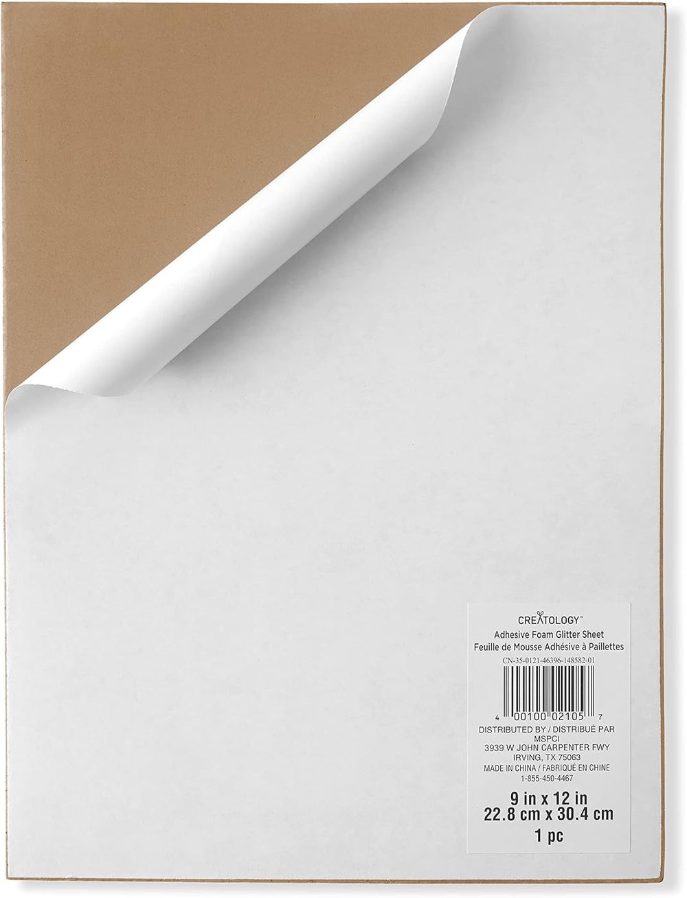Creatology 9" x 12" Glitter Foam Sheet, view 4