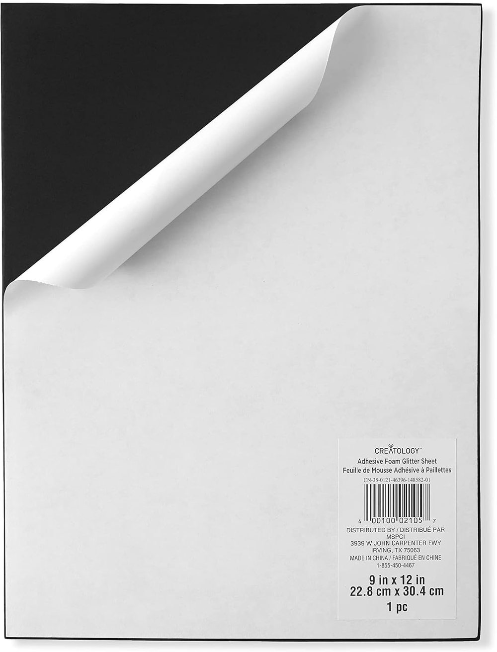 Creatology 9" x 12" Glitter Foam Sheet, view 6