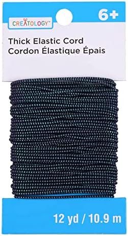 Creatology Navy Sparkle Elastic Cord