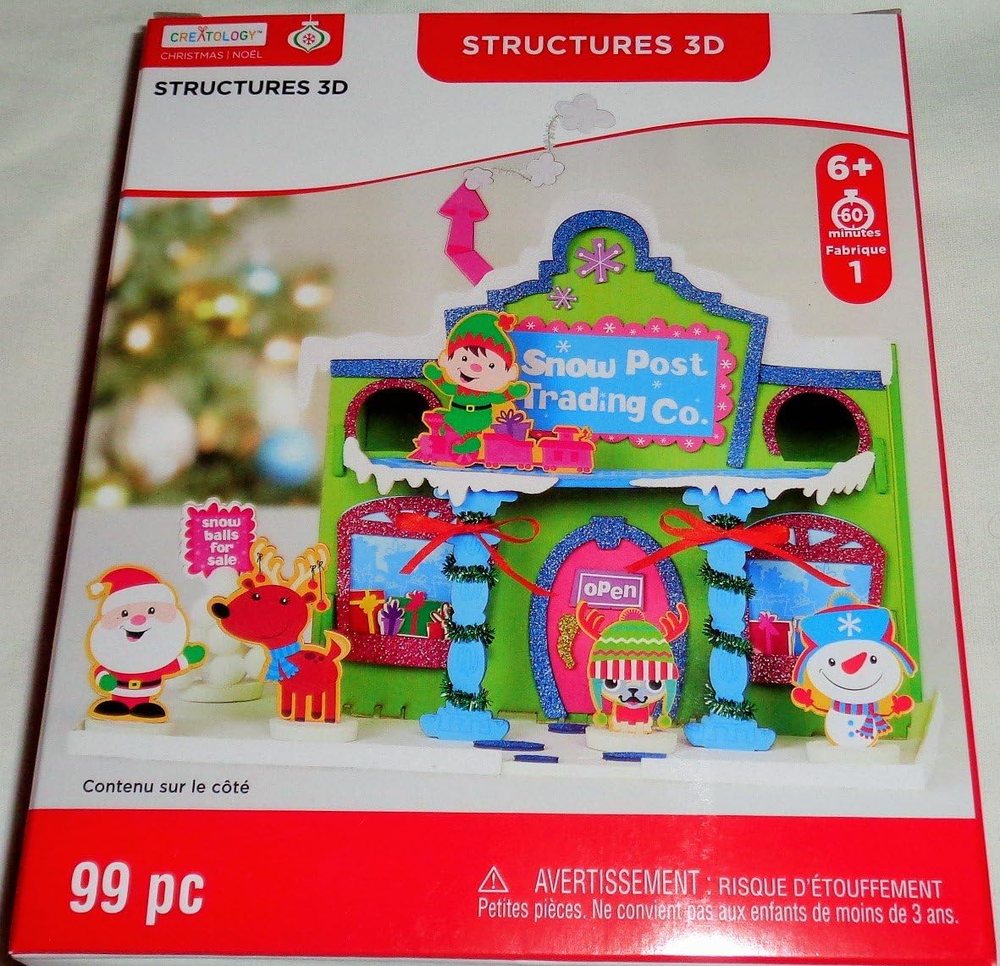 Creatology Snow Post 3D Structure Kit, view 2
